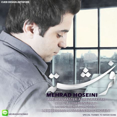 دانلود آهنگ جدید مهراد حسینی به نام فرشته